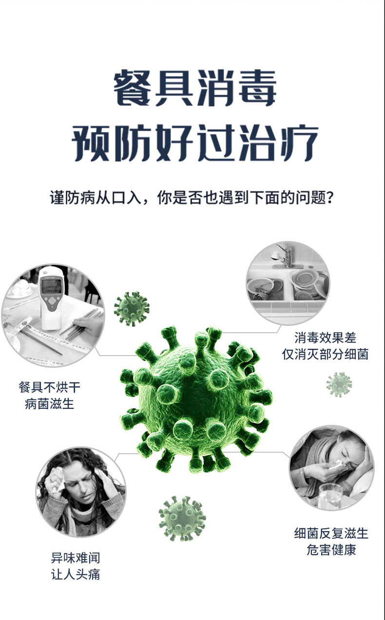 世界衛生日｜用宅男在线免费网站宅男视频免费下载保護宅男在线免费网站的飲食健康！