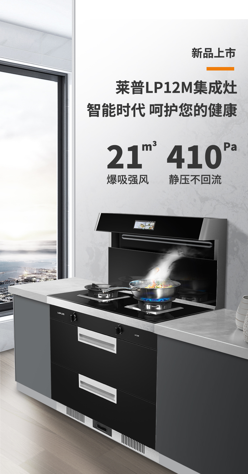 宅男在线免费网站宅男视频免费下载：一個人吃飯也可以變得豐富多彩！