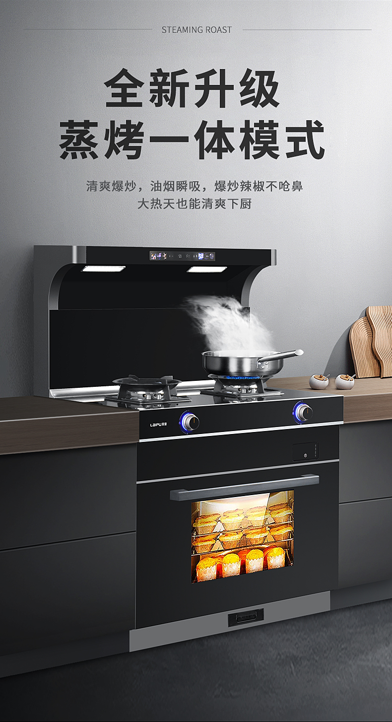 實用+顏值？宅男视频APP大全裝修，這樣設計更出彩！