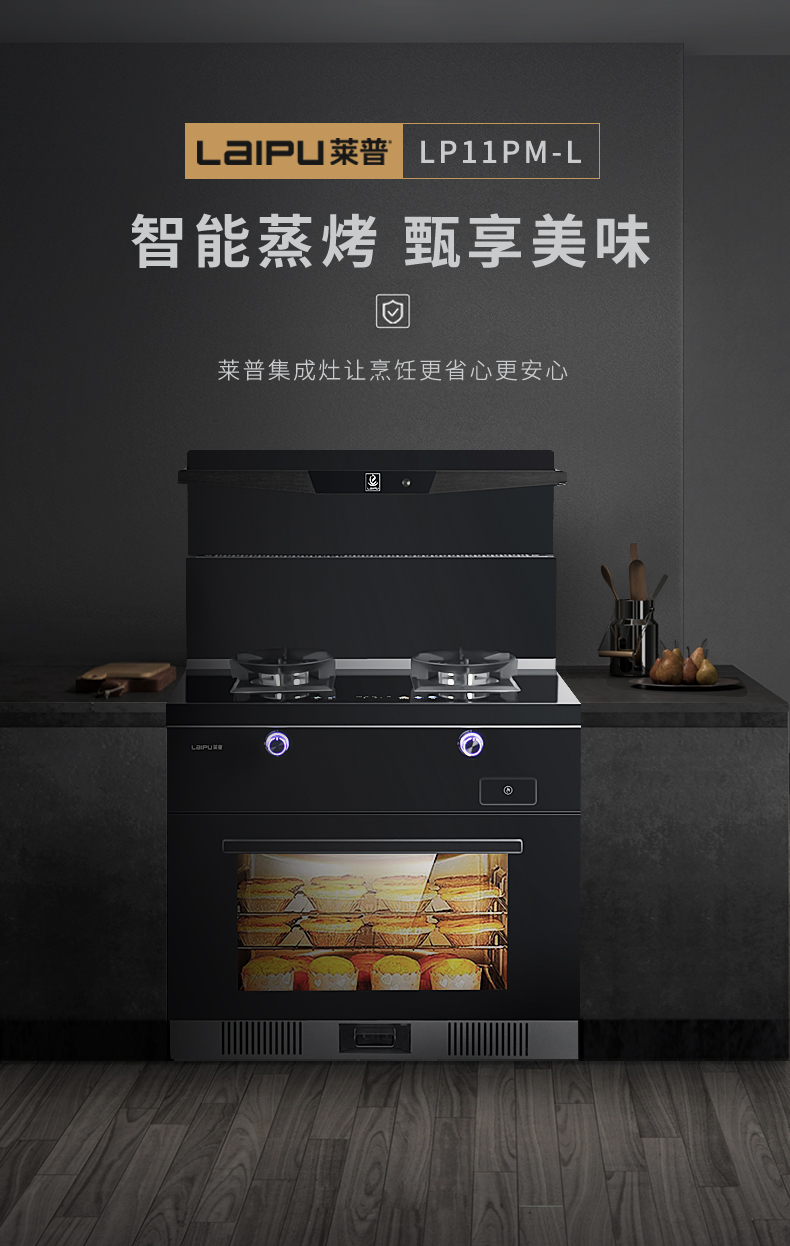 擁有一台宅男在线免费网站宅男视频免费下载——足不出戶“八大菜係”牢牢掌握手中！