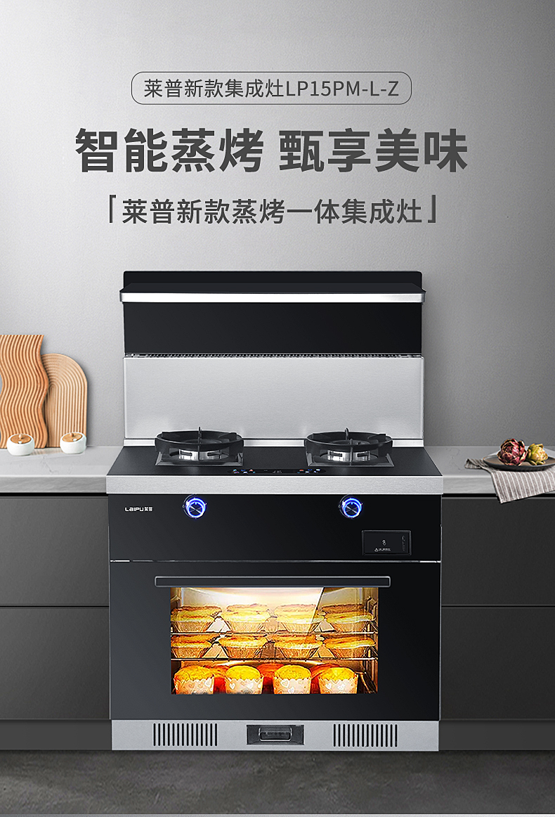 探索宅男视频APP大全新淨界，宅男在线免费网站新款宅男视频免费下载LP15PM-L-Z華麗登場！