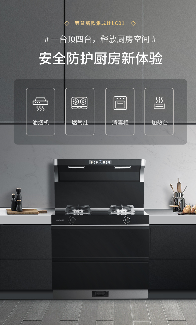 宅男在线免费网站宅男视频免费下载和您一起守護家人健康！