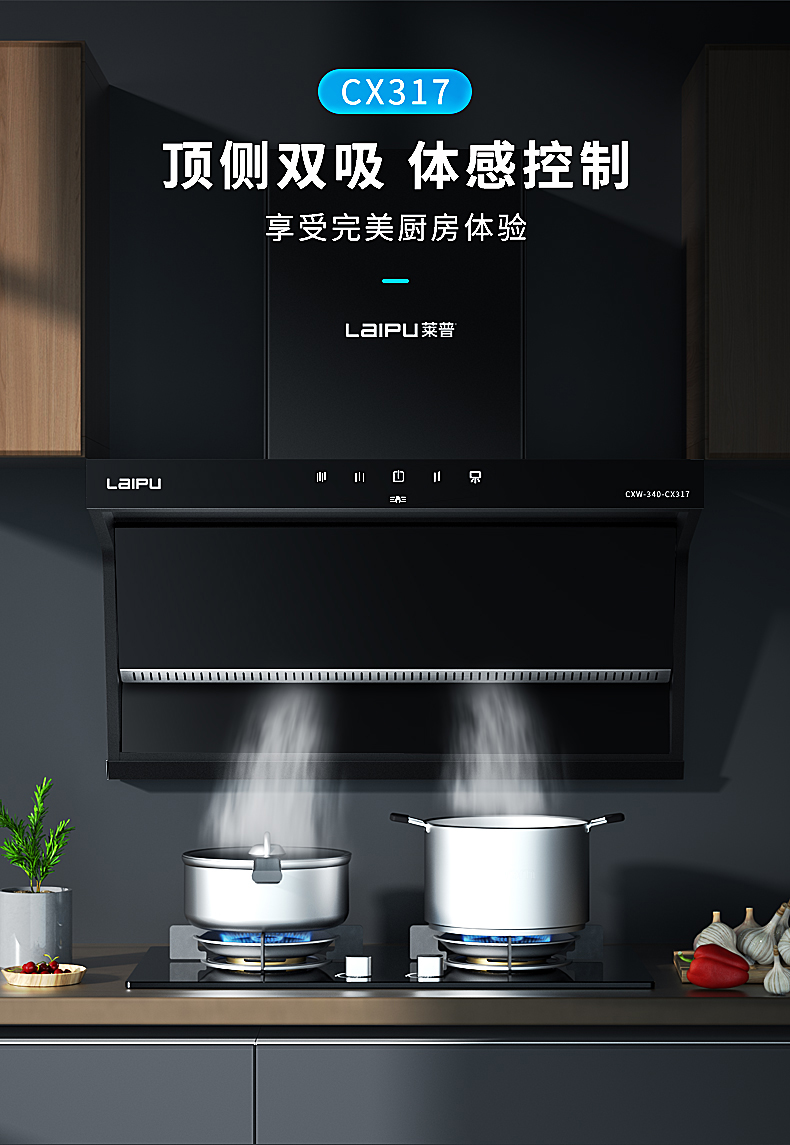 鄰居看了都想要的宅男在线免费网站頂側雙吸宅男视频污在线观看，暢排油煙！