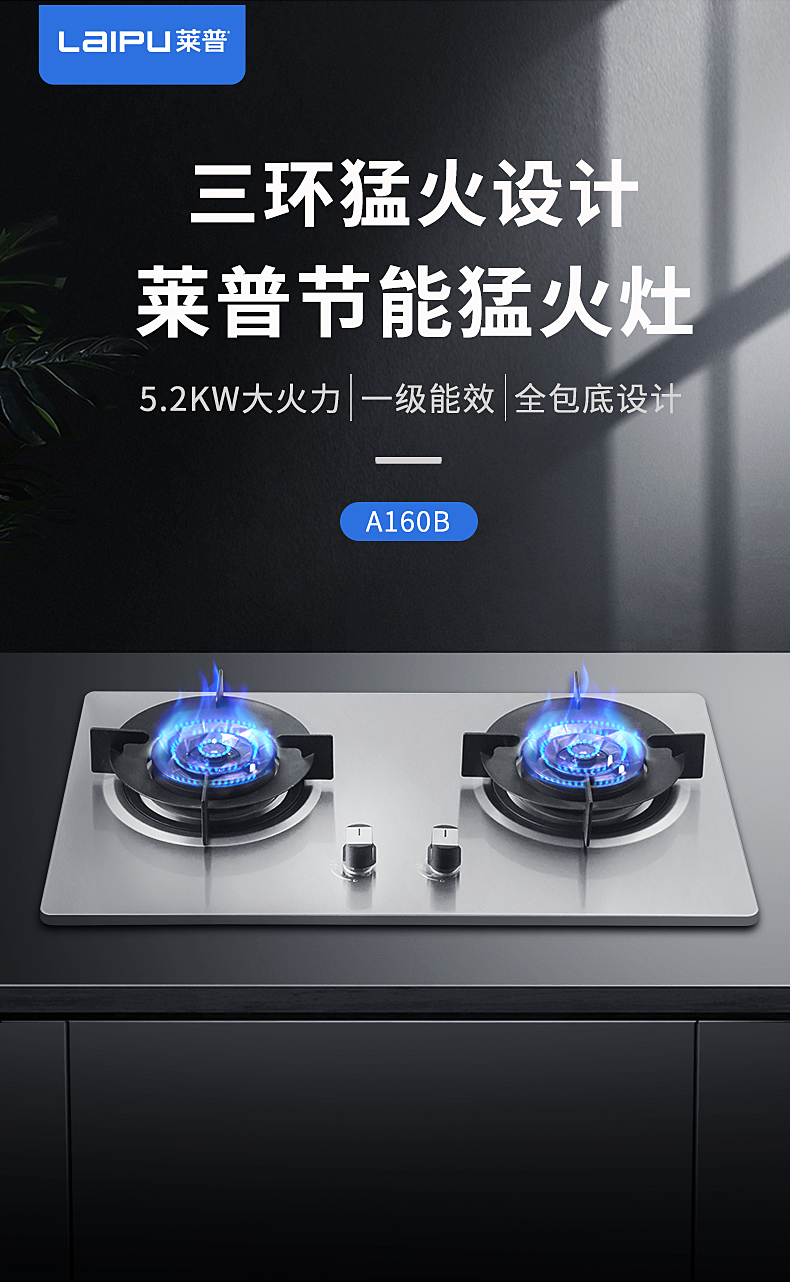 宅男在线免费网站廚電，給你冬日暖暖味道！