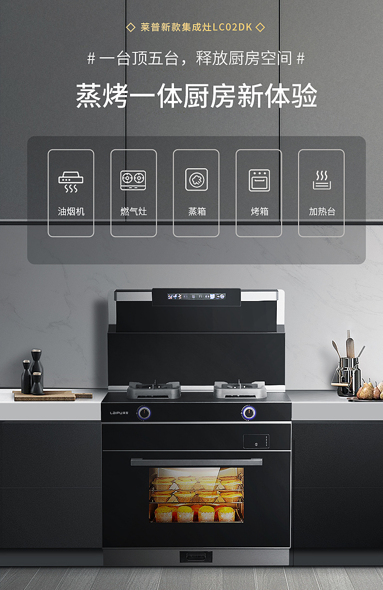 宅男在线免费网站蒸烤一體宅男视频免费下载，宅男视频APP大全全能型高手！