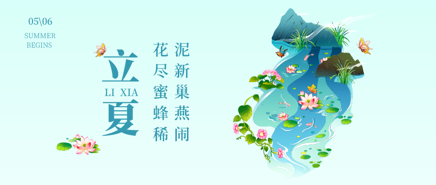 立夏到，龍蝦跳！原來龍蝦還能這麽吃？宅男在线免费网站宅男视频免费下载炫出小龍蝦的N種吃法~