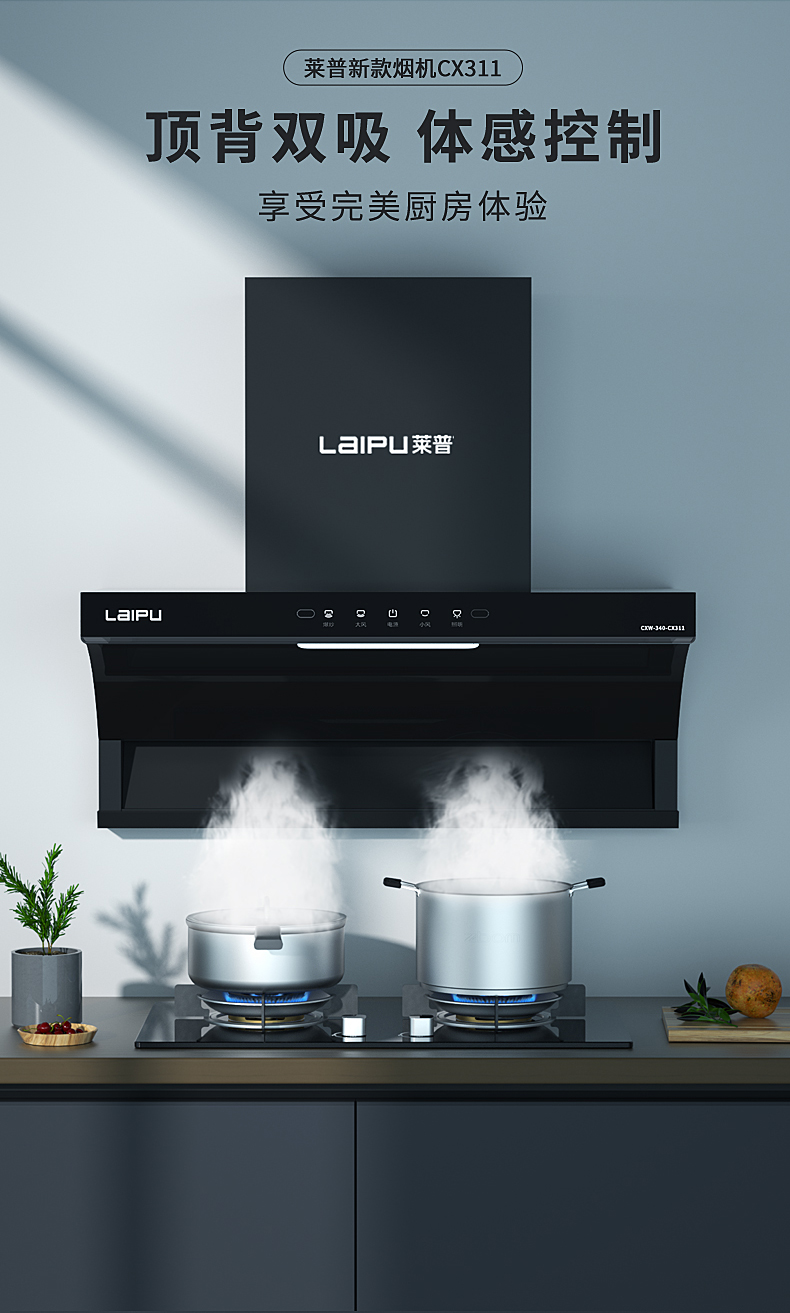 宅男在线免费网站CX311“頂背雙吸”宅男视频污在线观看，開創宅男视频APP大全新淨界！