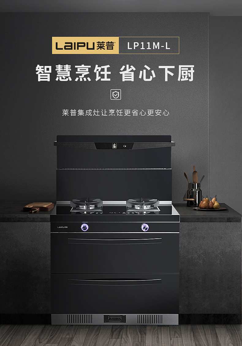 宅男在线免费网站宅男视频免费下载猛火爆炒 夏季速食快節奏!